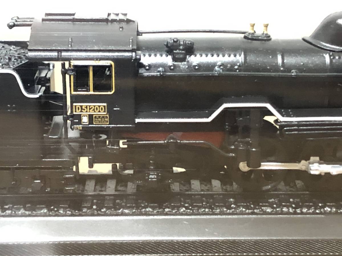 ディアゴスティーニ 鉄道車両 金属モデル D51形蒸気機関車 D51 ディアゴスティーニ 鉄道車両 金属モデル D51形蒸気機関車 D51