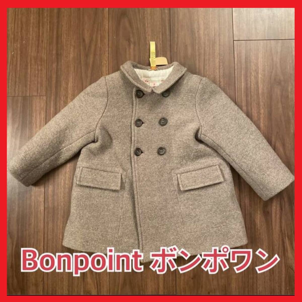 [Красота] Bonpoint Bonpowan Sipe Poat Size 2 Очистка