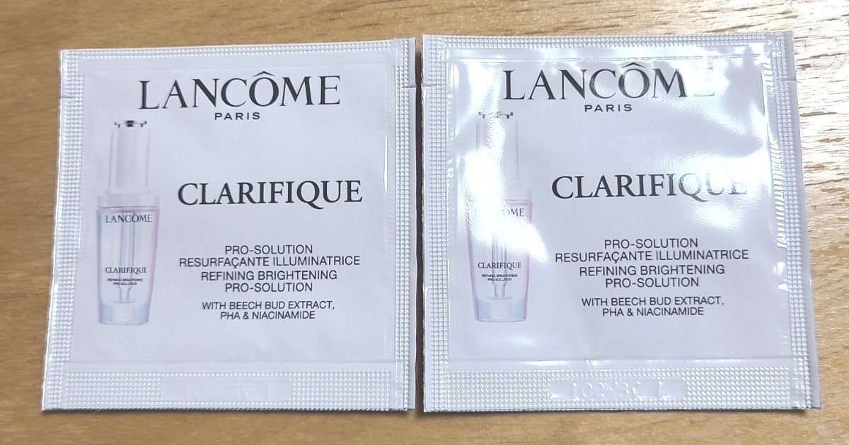 LANCOME ランコム クラリフィック ブライトニング セラム 美白 美容液 サンプル