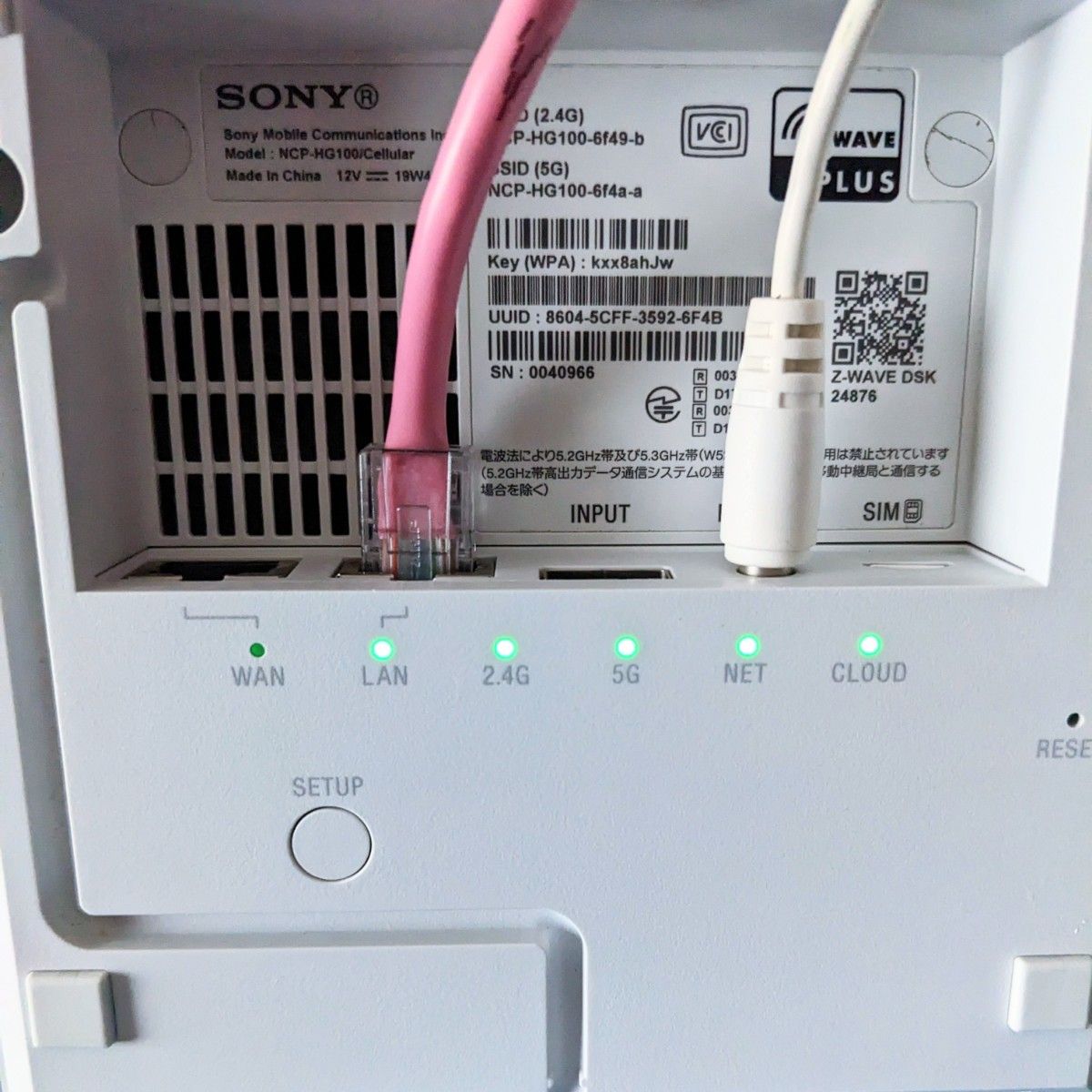 ジャンク扱い NCP-HG100|Yahoo!フリマ(旧PayPayフリマ) ジャンク扱い NCP-HG100|Yahoo!フリマ(旧PayPayフリマ)