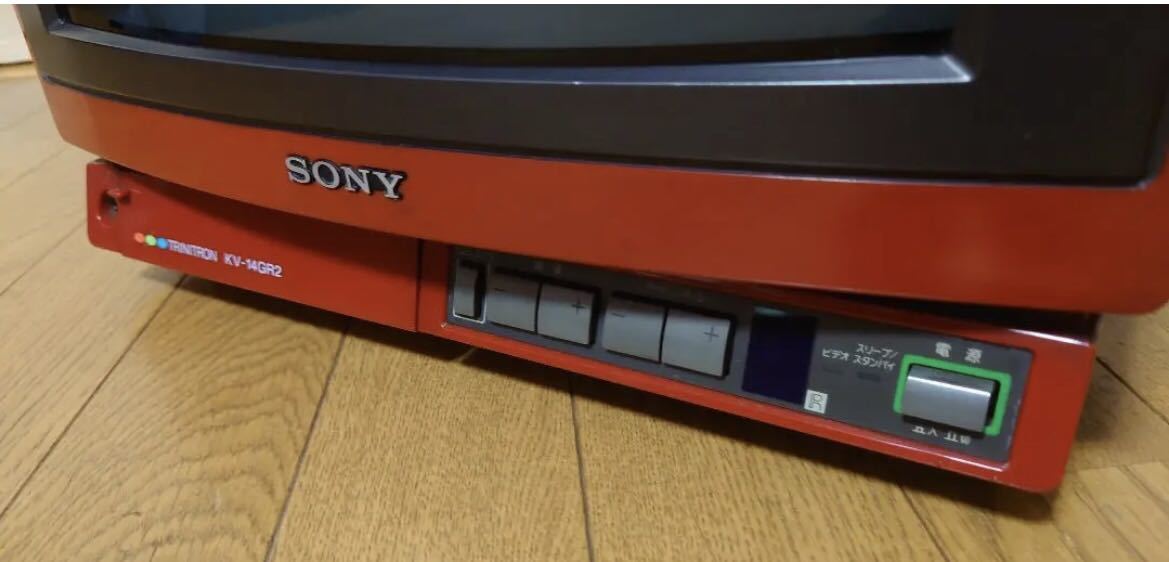 動作確認済 SONY/ソニー/TRINITRON/トリニトロン/KV-14GR2/カラーテレビ/ブラウン管/レッド/赤/_画像4