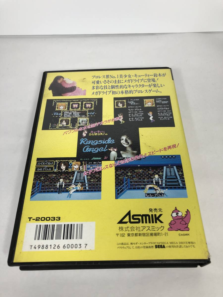 セガ メガドライブソフト/SEGA Mega Drive キューティー鈴木のリングサイドエンジェル 美品の画像2