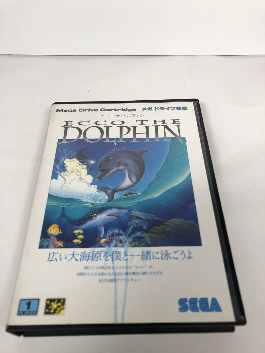 セガ メガドライブソフト/SEGA Mega Drive エコーザドルフィン/ECCO THE DOLPHINの画像1