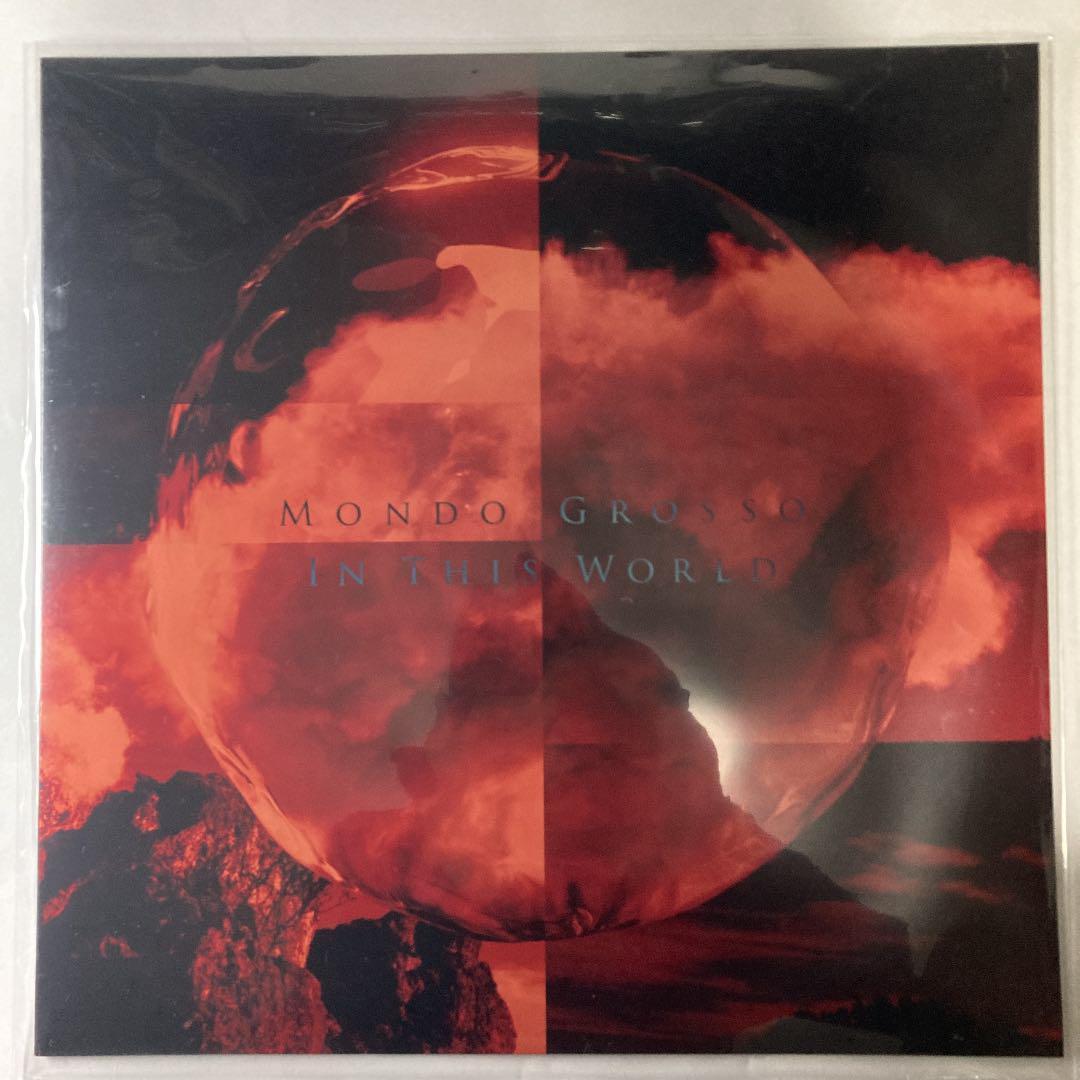 完売 入手困難 Mondo Grosso - IN THIS WORLD EP 完売 入手困難 Mondo Grosso - IN THIS WORLD EP|Yahoo!フリマ