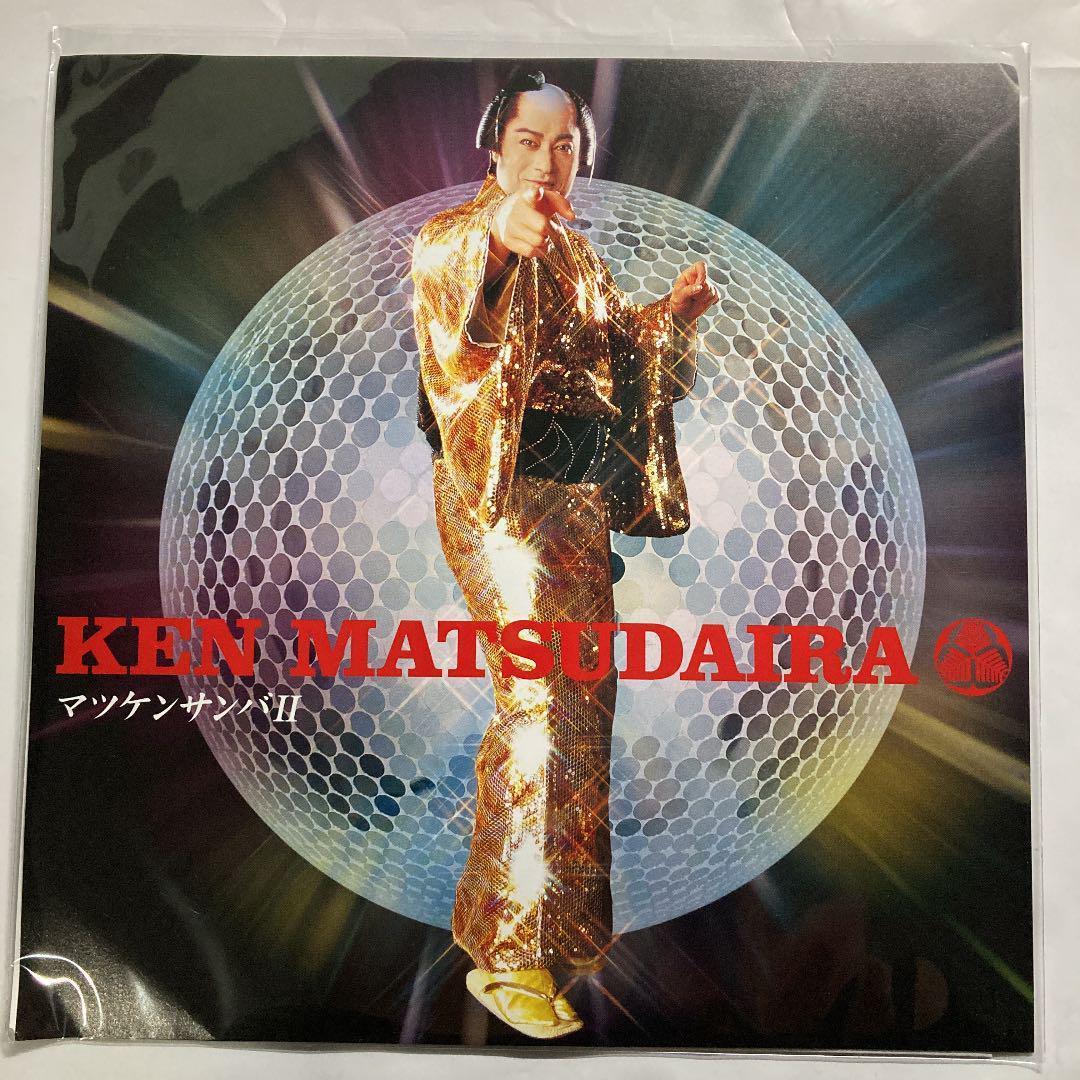 マツケンサンバII 松平健　RSD2022 レコード　新品_画像1