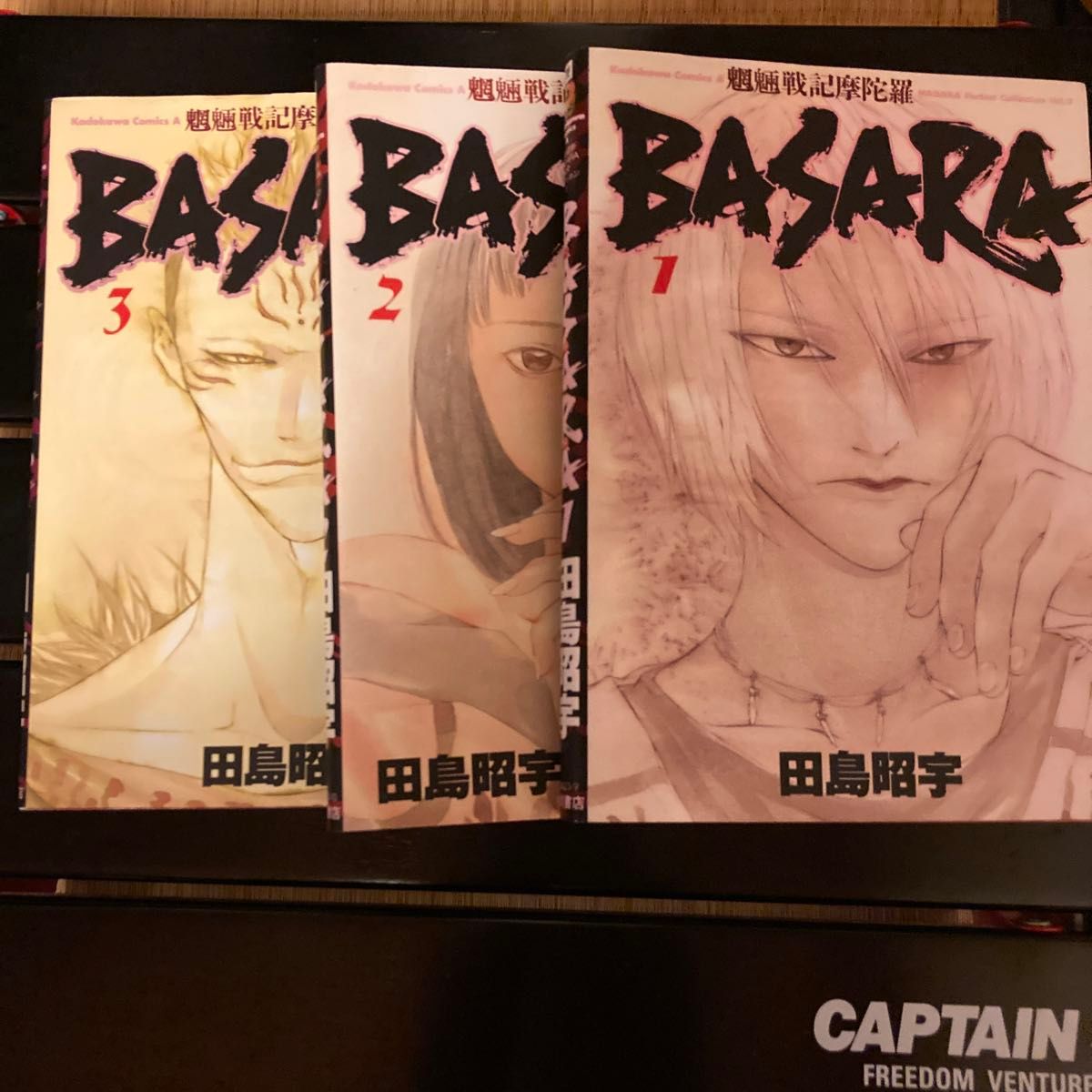 魍魎戦記摩陀羅　BASARA