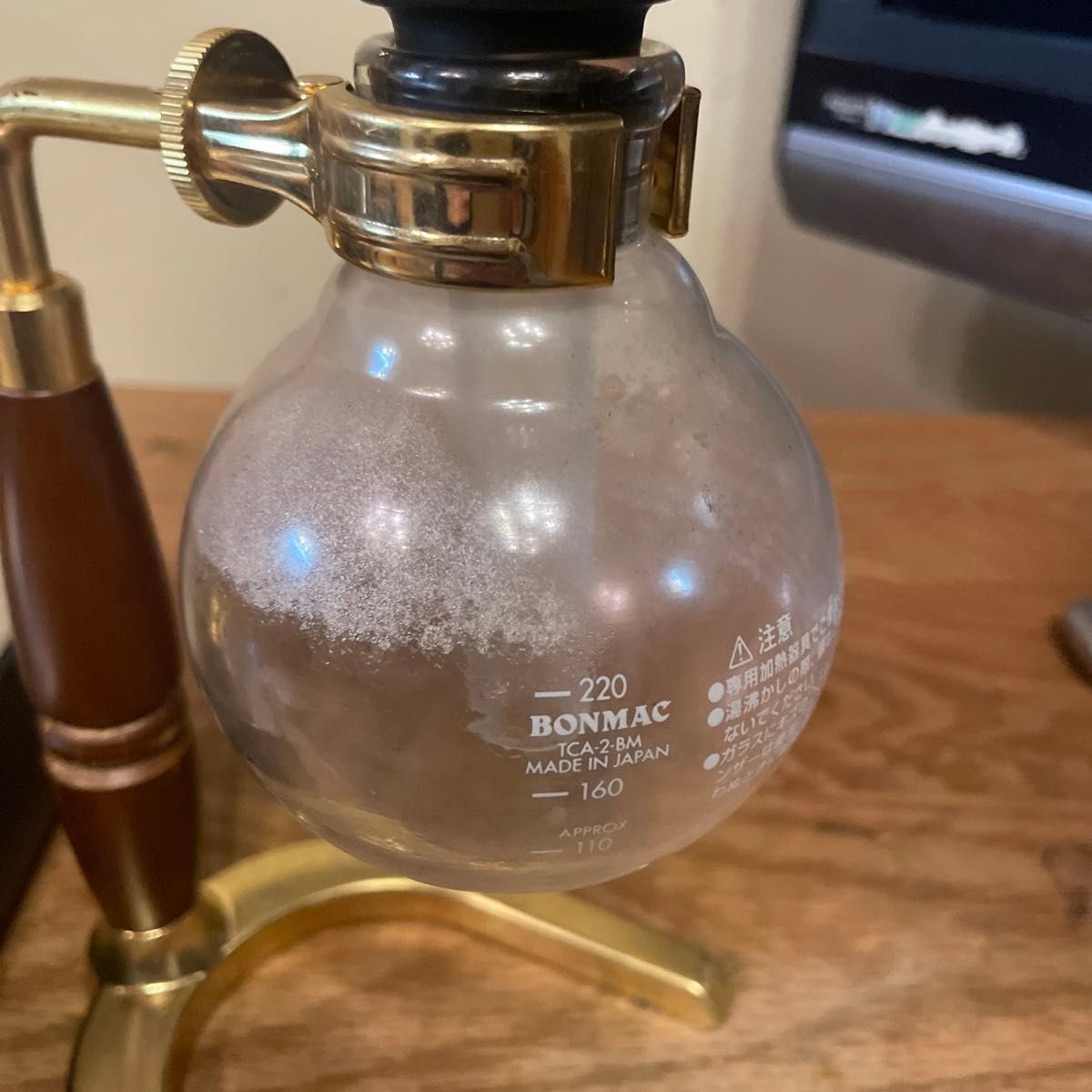 BONMAC コーヒーサイフォン用ビームヒーターセット 中古|Yahoo BONMAC コーヒーサイフォン用ビームヒーターセット 中古|Yahoo