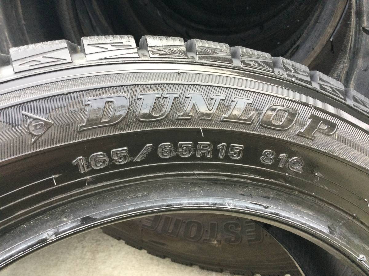 令990 ●165/65R15 81Q DUNLOP WINTER MAXX WM01 2018年製の合計4本1SETでの出品です。　★個人宅含め送料無料です★_画像6