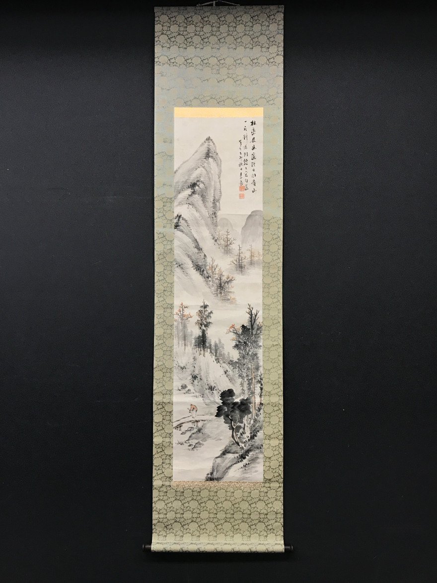 [ copy ][ one light ][ last price cut ]vg5118( hand island element peak ) landscape .. forest koto stone .. Hiroshima. person 