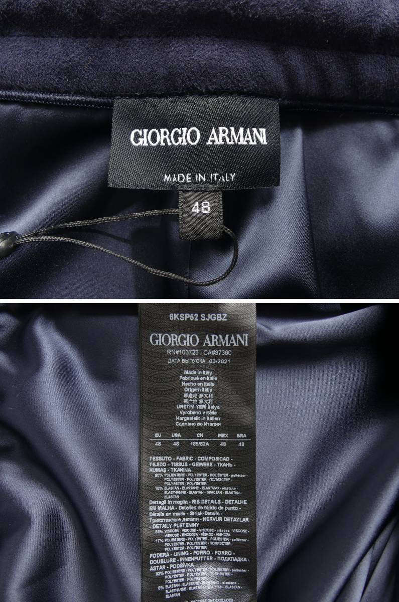 秋冬物173,000円新品GIORGIO ARMANI★見た目も質感もヌバックそっくりGAコレクション濃紺イージーパンツ【48＝30～33インチ対応】_画像9