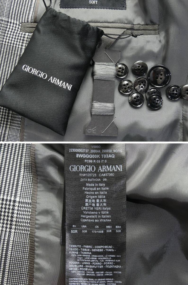 通年物450,000円新品GIORGIO ARMANI★これが最高峰ジョルジオのソフトテーラード！休日もモダンに着れるグレンチェックJKT【54＝日本XXL】_画像10