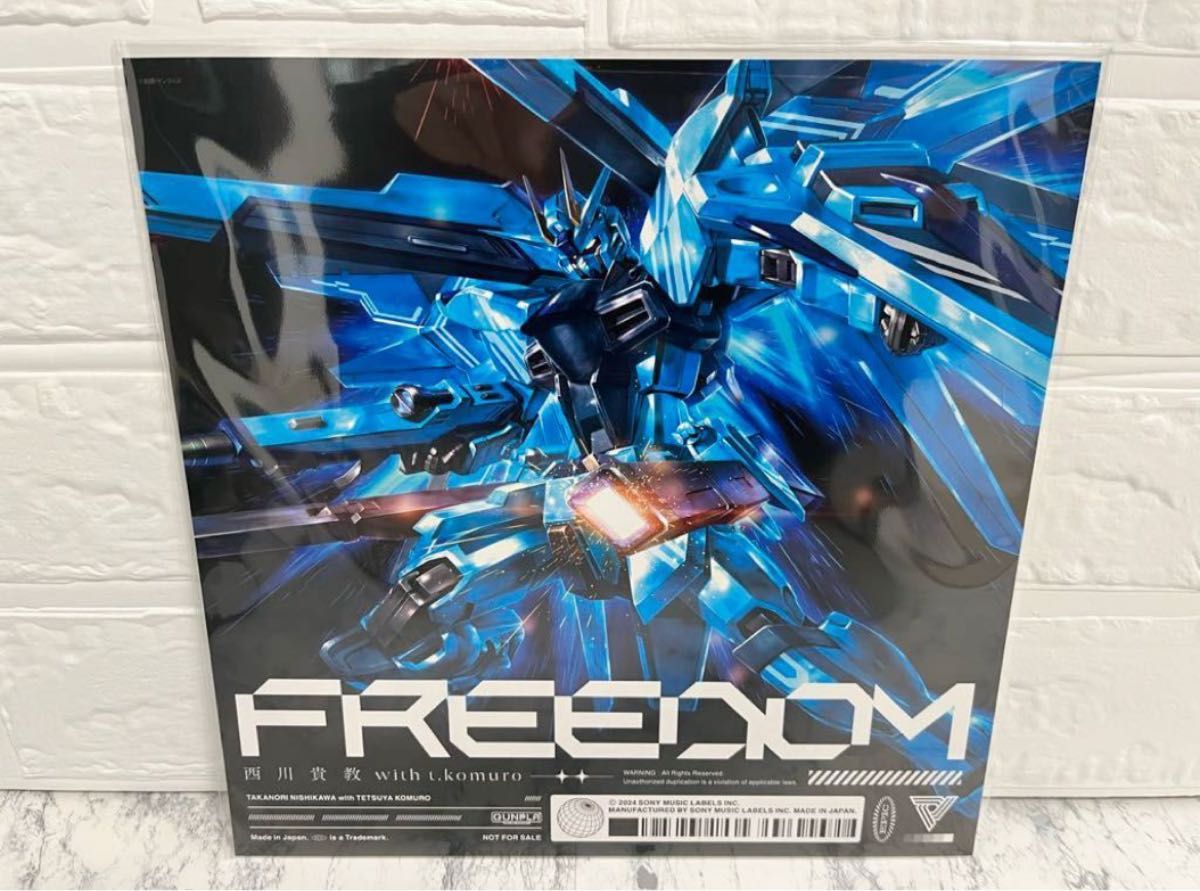 新品 未開封 Amazon限定特典 メガジャケ FREEDOM 完全生産限定盤 CD＋オリジナルガンプラ 機動戦士ガンダムSEED