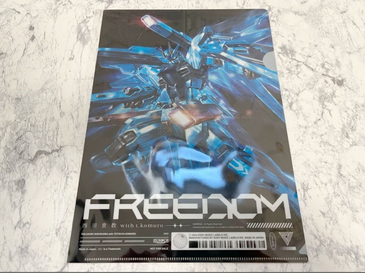 新品 未開封 アニメイト 限定特典 クリアファイル FREEDOM 完全生産限定盤 CD＋オリジナルガンプラ ガンダムSEED
