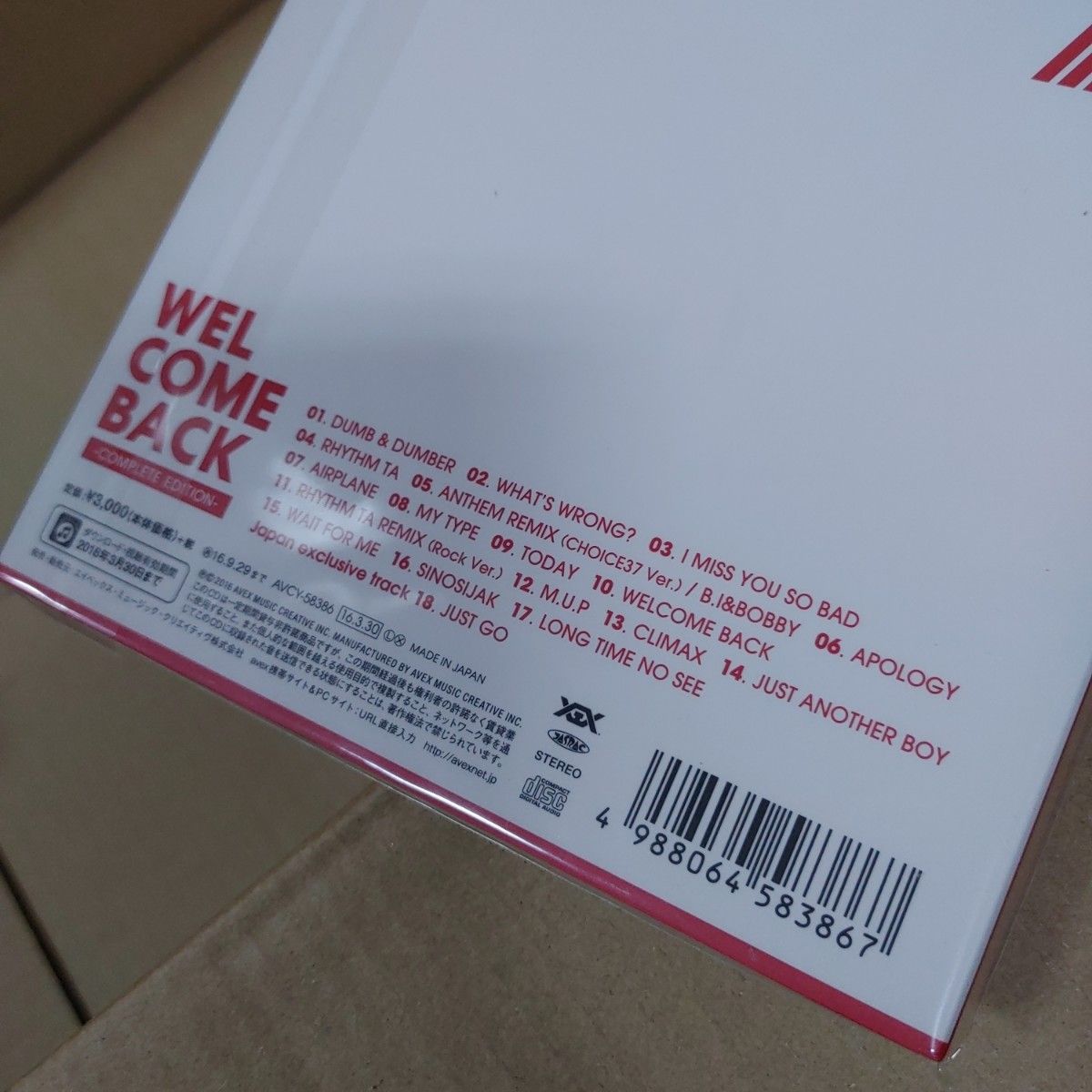 [257] CD iKON WELCOME BACK -COMPLETE EDITION- ケース交換