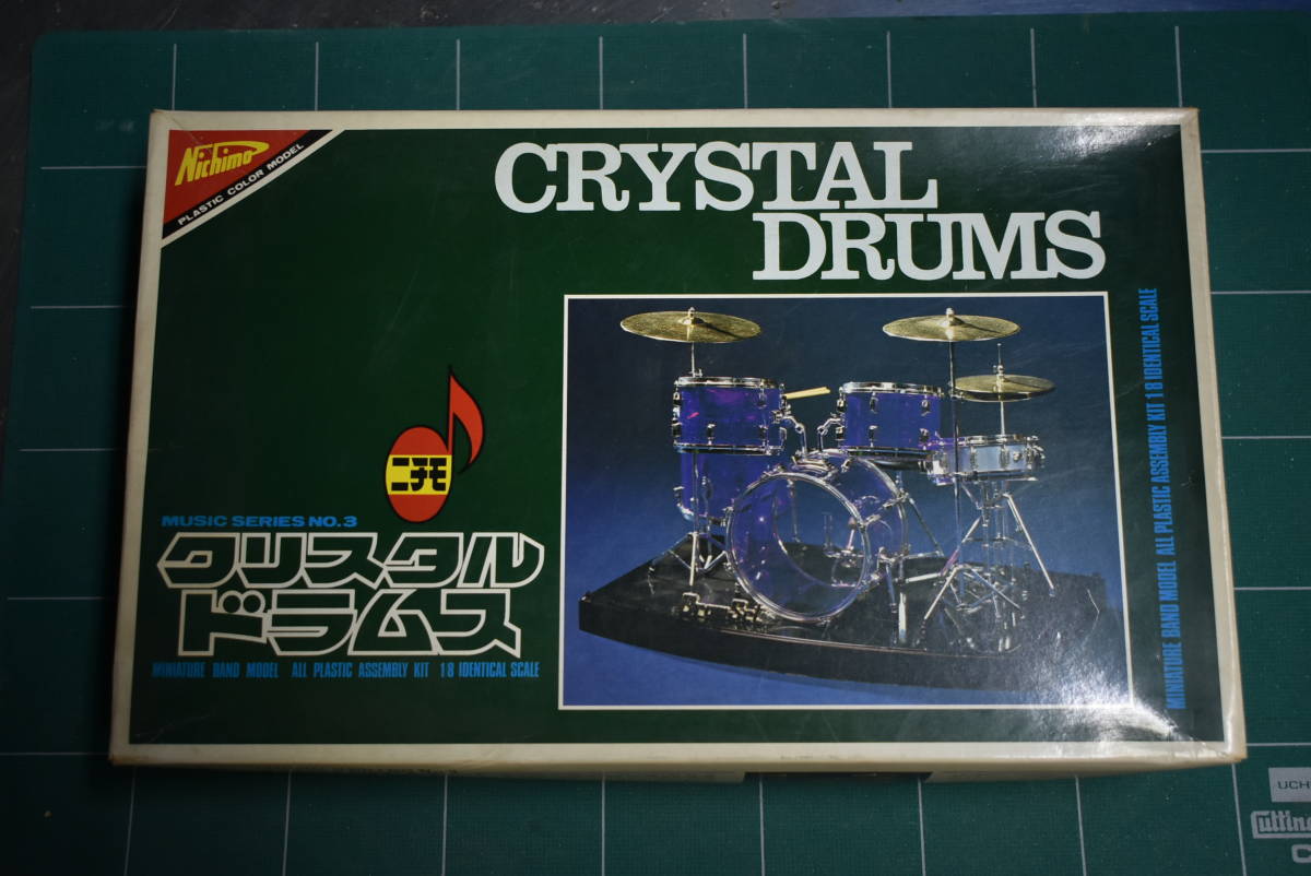 Qn791【絶版】vtg NICHIMO CRYSTAL DRUMS 1/8 MODEL KIT JR-0003 MUSIC SERIES N 3 ニチモ クリスタルドラムス 部品一部欠損 60サイズ_画像1