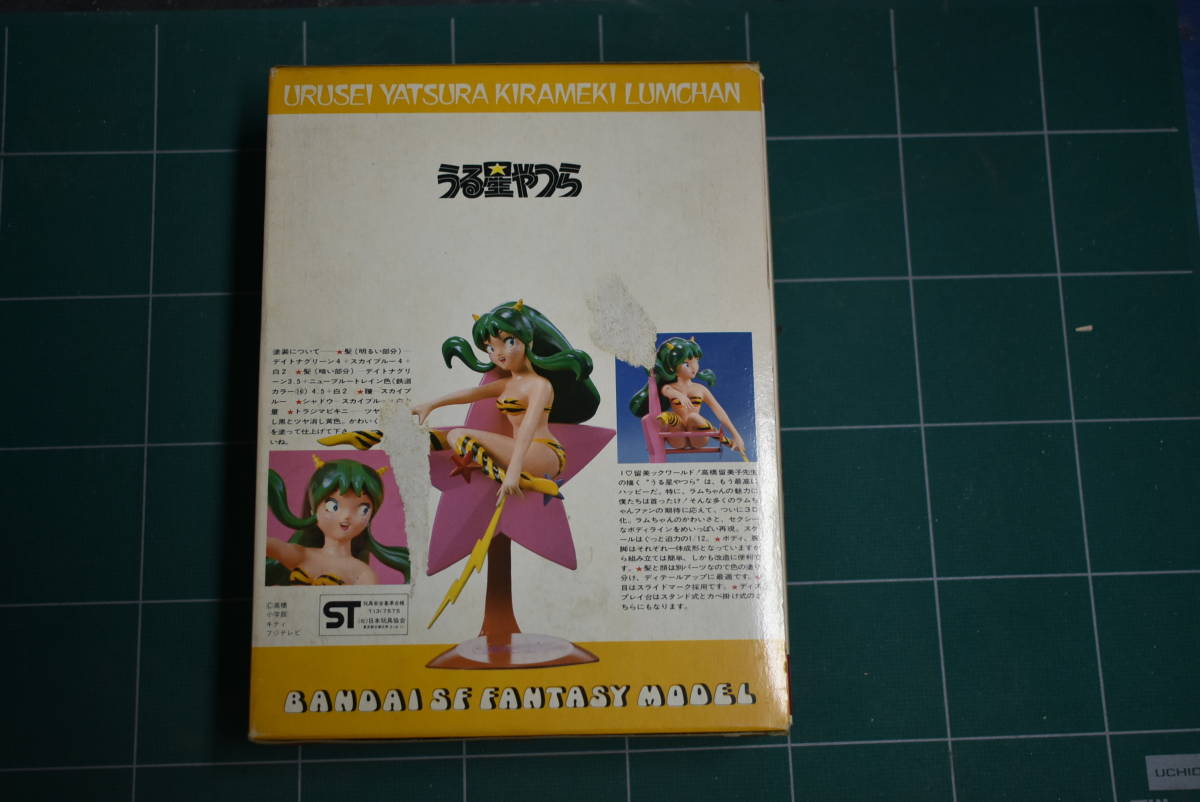 Qn793[ распроданный 1983 год производства ]vtg Bandai 1:12 Urusei Yatsura Kirameki Lumchan unassembled unpainted kirameki Ram Chan Urusei Yatsura JAN нет 