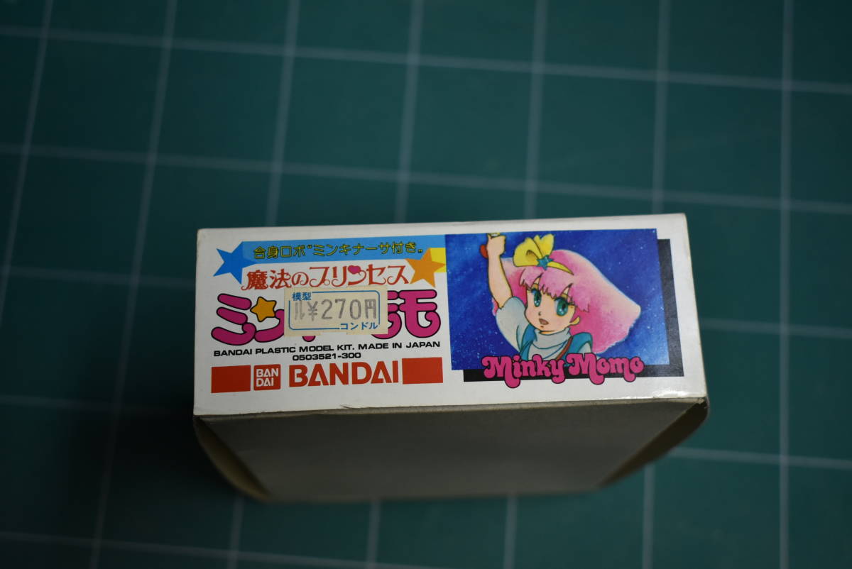 Qn794【... издание 】vtg Bandai Magical Princess Minky Momo Model kit unassembled unpainted ...   ... ... ключ  момо  JAN нет  