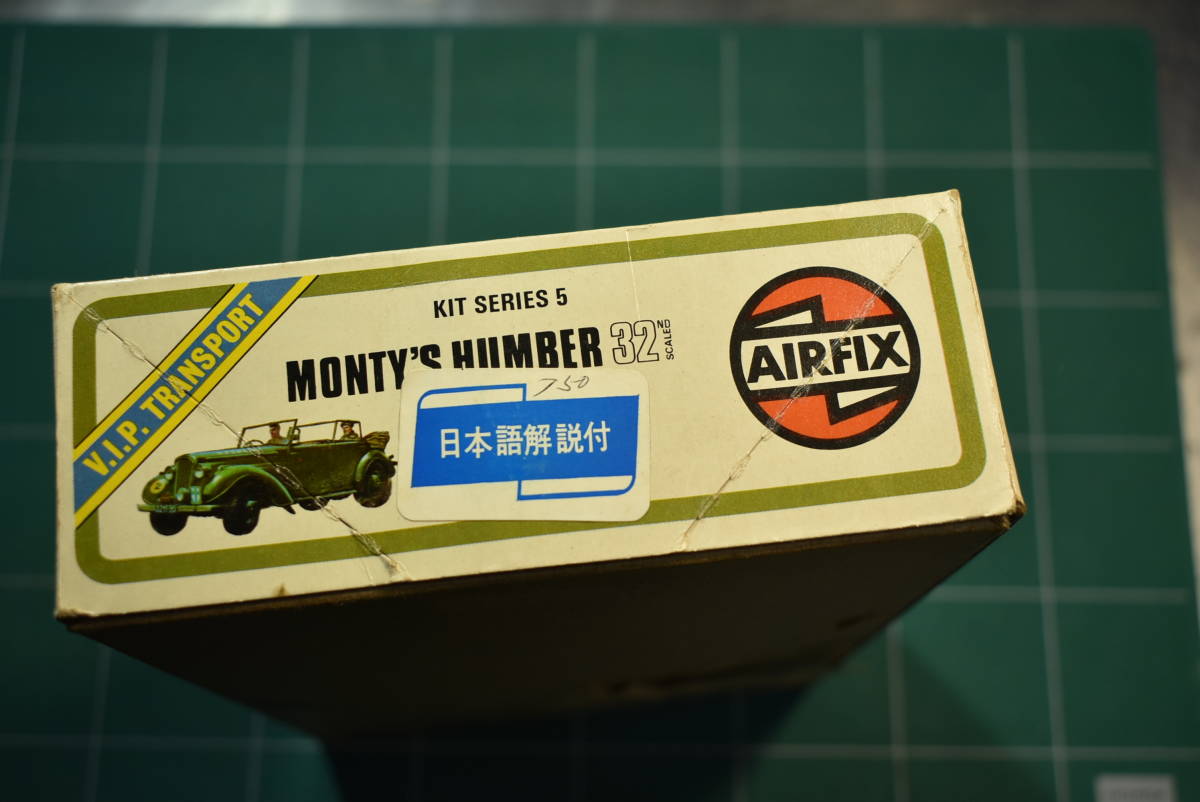 Qn938【絶版 1973's】vtg Airfix No. 05501-3 1:32 Monty's Humber VIP Transport モンティーズ ハンバー 部品欠損 パーツ取り 60サイズ_画像5