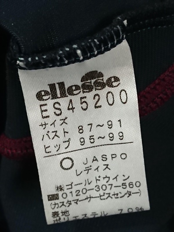 ka_1416 ★定形外 配送★ ellesse エレッセ Xバック スパッツタイプ 競泳水着 大きいサイズ O LL_画像3