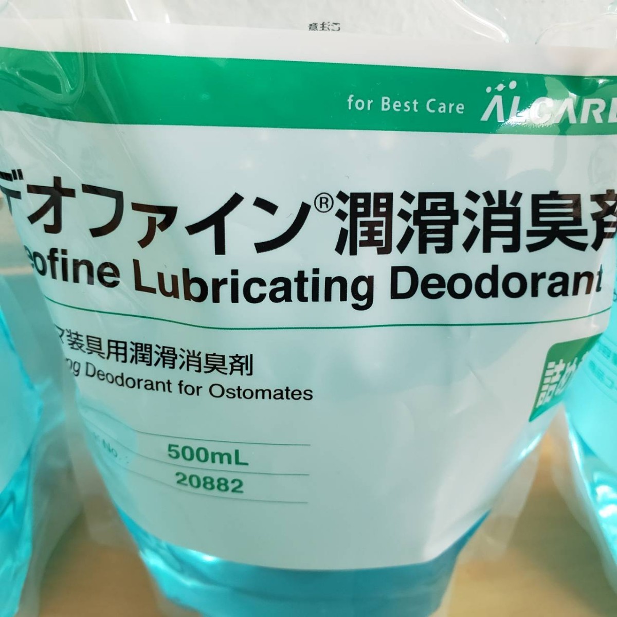 アルケア　デオファイン　潤滑消臭剤　3個セット　500ml 新品　未使用　送料無料　送料込み_画像3