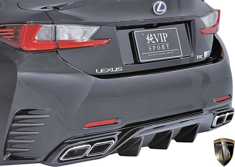 【M’s】LEXUS 前期 RC F-SPORT (2014.10-2018.9) AIMGAIN 純VIP SPORT GTフィニッシャー 左右 (Type2 エアロ専用) エイムゲイン パーツ_画像2