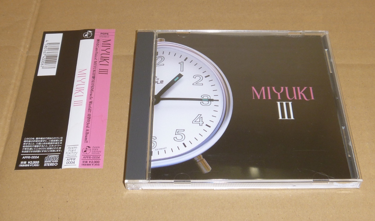 CD:MIYUKI(ミユキ/中島美由紀) / Ⅲ(III/3) / Apple Paint Factory Records(APFR-0004) ピアニスト・作曲家・歌手 2006年 3rdアルバム_画像1