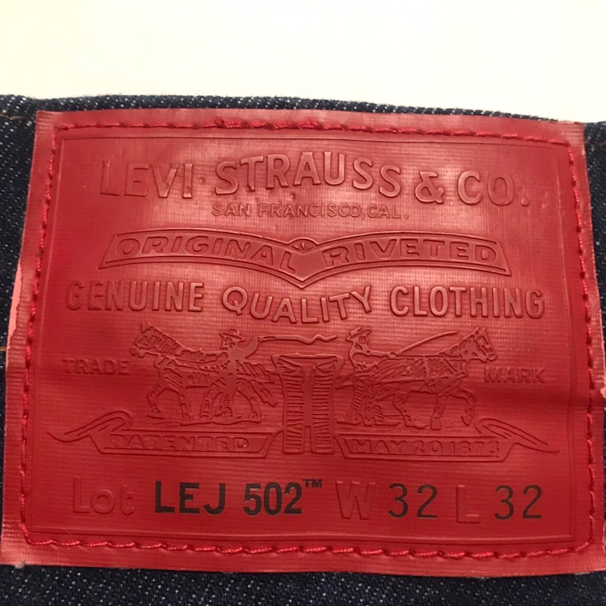 漢の1着 エンジニアード Levi’s リーバイスLEJ502TM W32 立体裁断 ストレッチデニム メンズ ジーパン デニム 72775-0000 現行_画像9