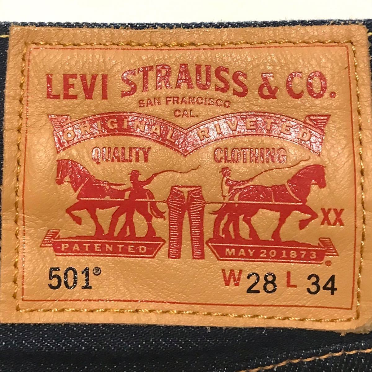 漢の1着は リーバイス 革パッチ Levi’s 501R W28 濃紺 レザーパッチ ストレート メンズ ジーパン デニム チェーンステッチ_画像8