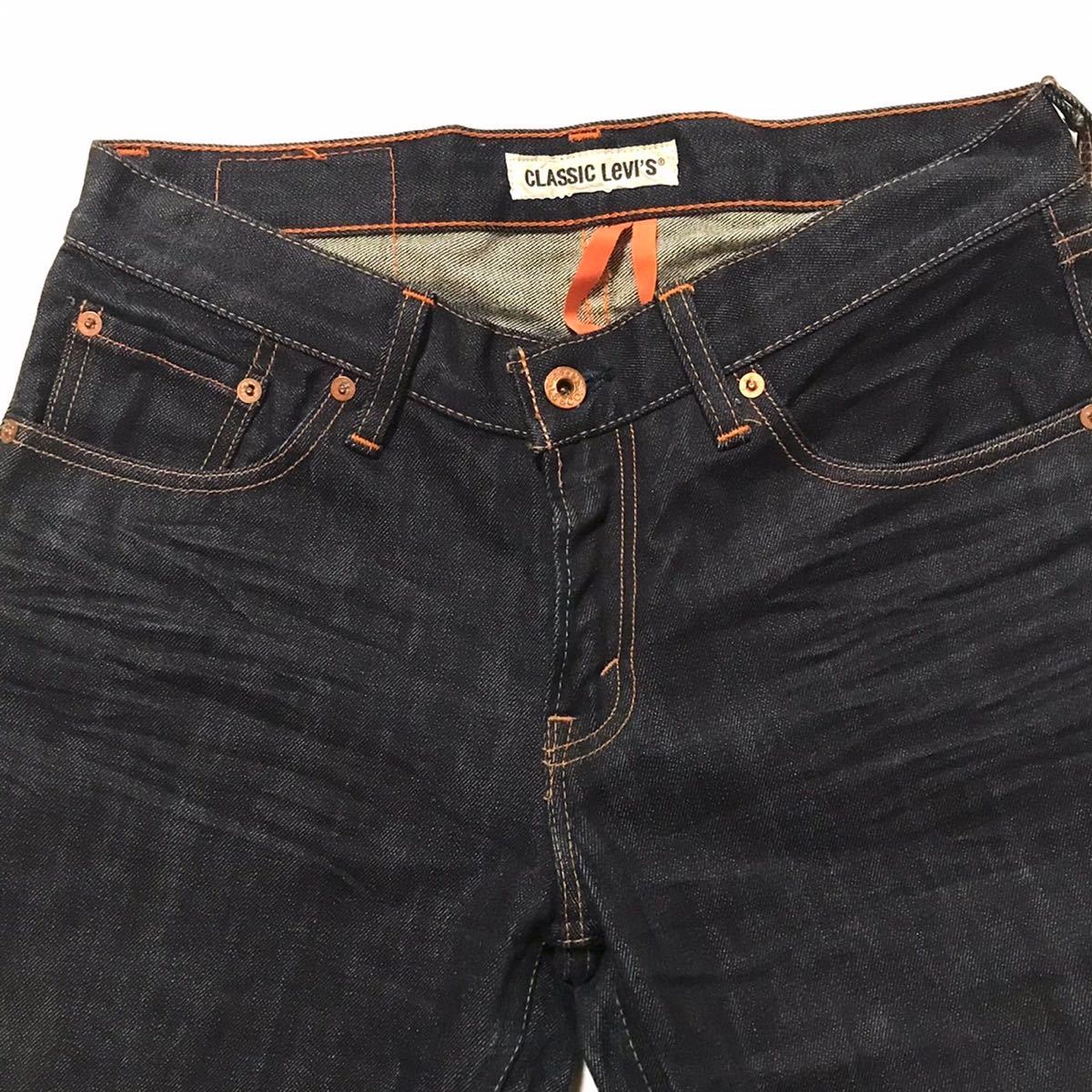 漢の1着 濃紺 リーバイス Levi’s OL502-0009 W30 オレンジパッケージ ブーツカット メンズ ジーパン クラシック　ギャラ入り革パッチ _画像4