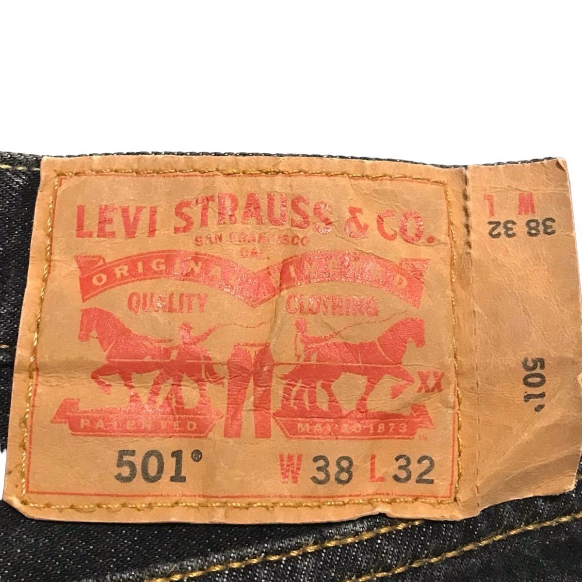 漢の1着 ブラック Levi’s 501R W38 ストレート メンズ ジーパン デニム 紙パッチ 脇割 老舗 リーバイス ジーンズの画像8