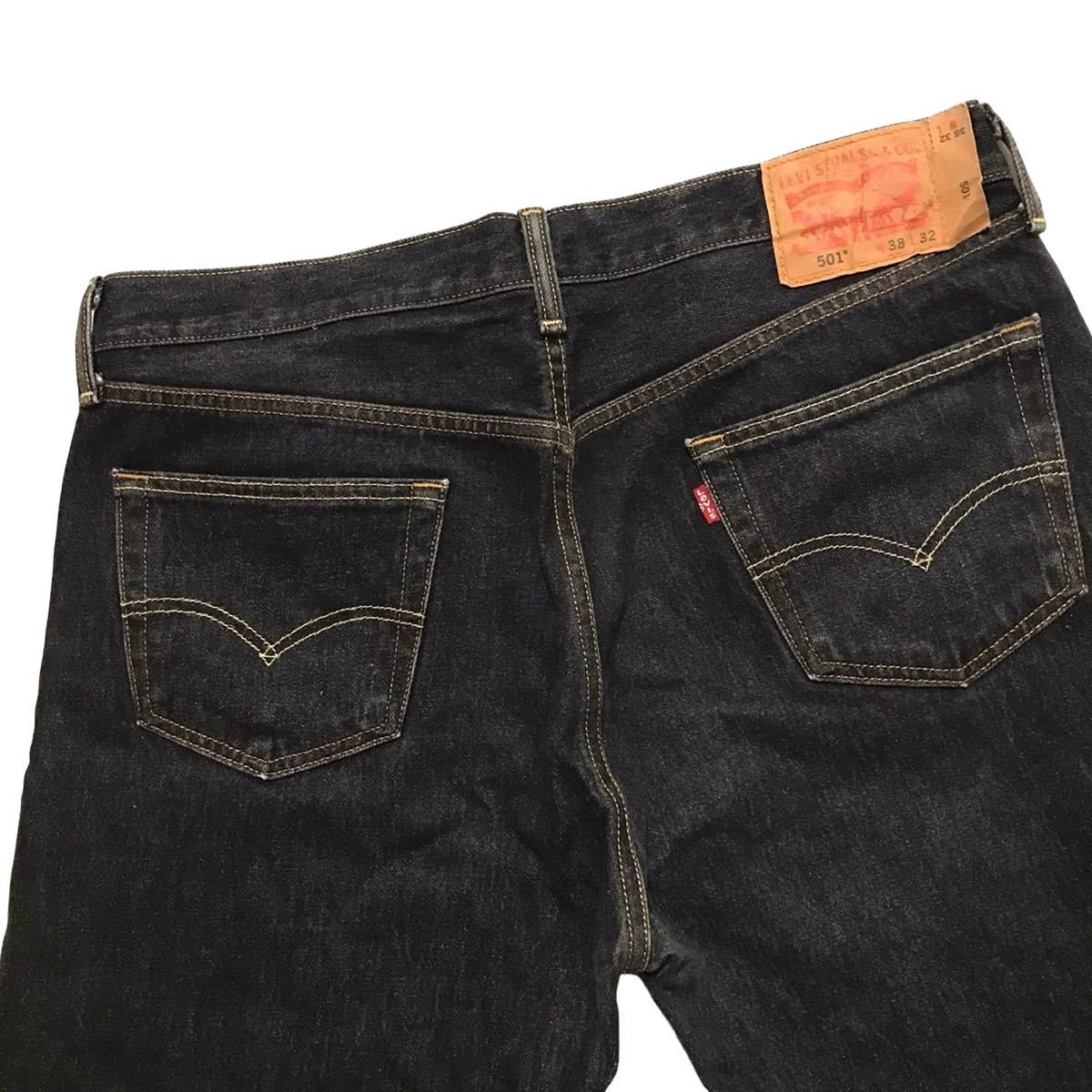 漢の1着 ブラック Levi’s 501R W38 ストレート メンズ ジーパン デニム 紙パッチ 脇割 老舗 リーバイス ジーンズの画像1