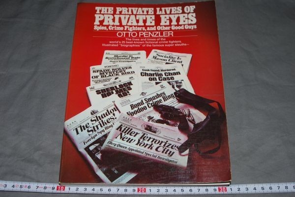 q907】洋書 The Private Lives of Private Eyes (私立探偵の私生活)