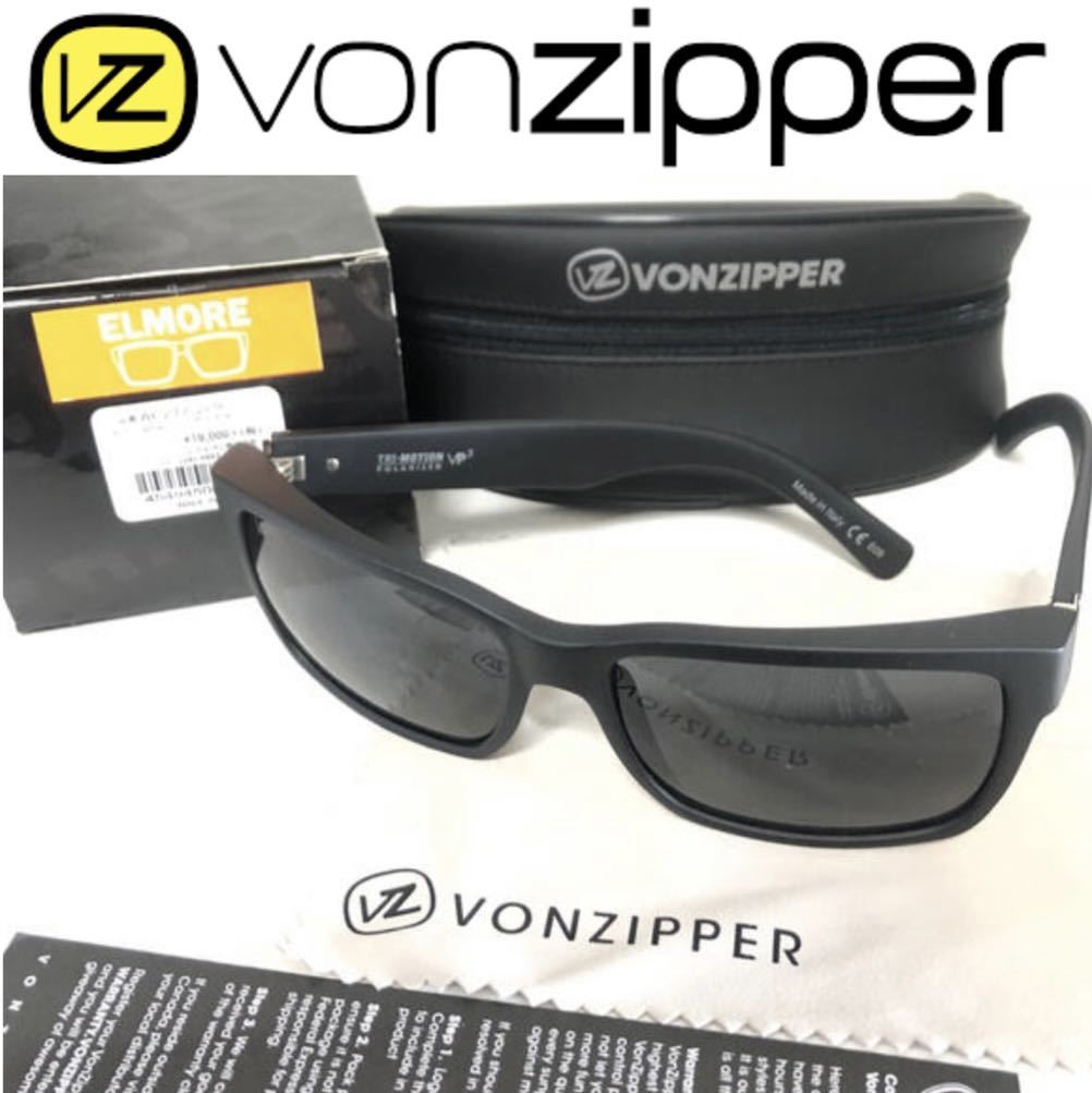 エルモア VONZIPPER ボンジッパー 偏光 サングラス 偏光レンズ 偏光サングラス_画像1