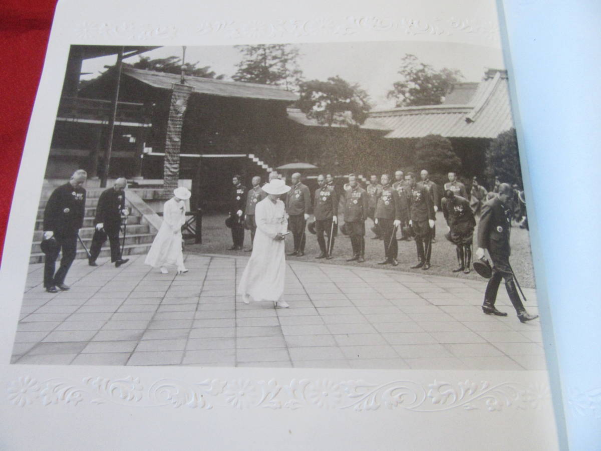 【即決価格】戦前資料「靖国神社臨時大祭記念写真帖」昭和15年10月　歴史 古書_画像4