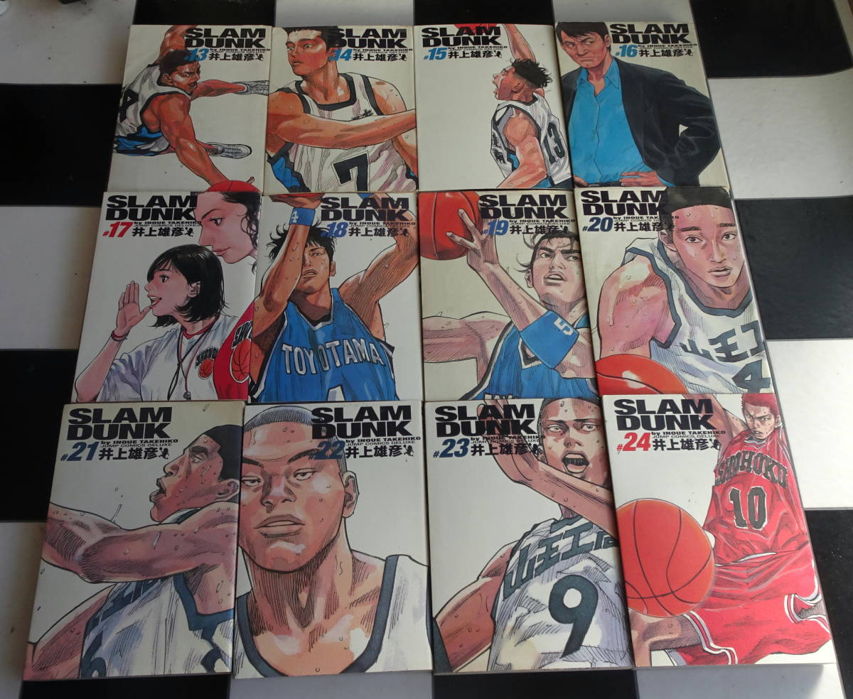 【完全版】SLAM DUNK スラムダンク 全24巻（全巻完結）+新装版 スラムダンクの秘密 1-4巻+完全解析書 合計29冊セット 井上雄彦