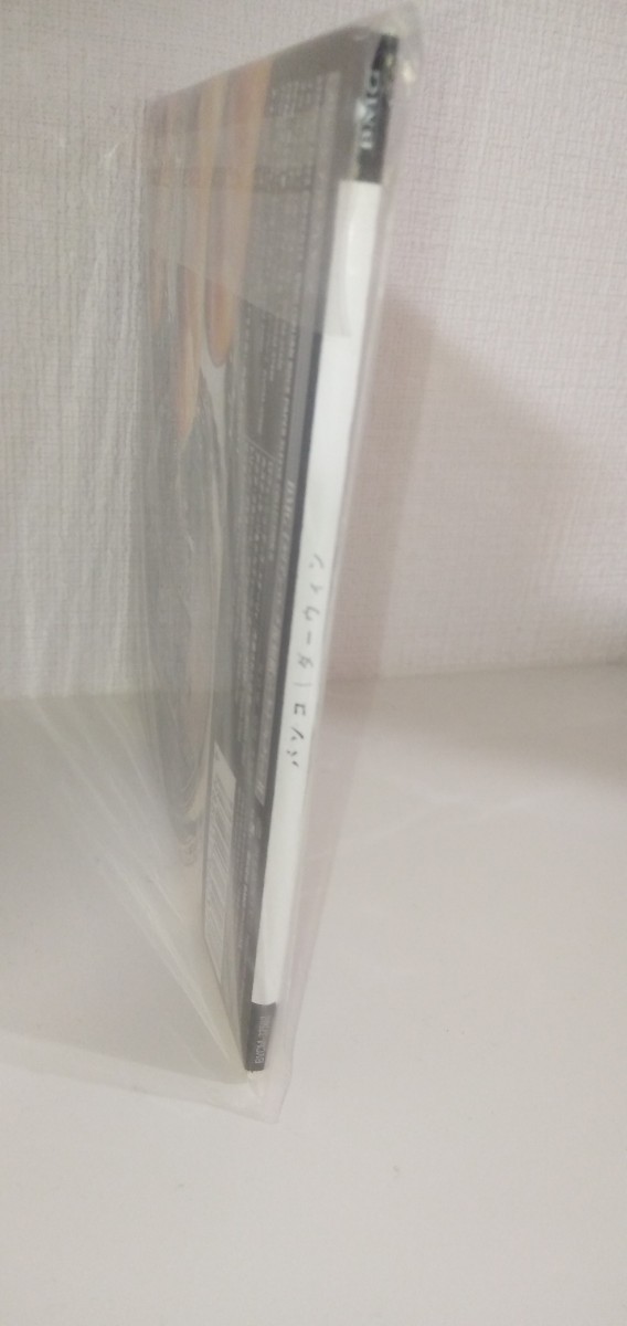 バンコ　ダーウィン　紙ジャケ　CD　初回限定盤　BGM　イタリアン・ロック　復刻紙ジャケット・コレクション_画像7