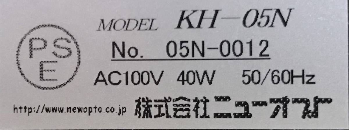 Yahoo!オークション - HFD1095 良品 NEWOPTO ヘッドホン向け Yahoo!オークション - HFD1095 良品 NEWOPTO ヘッドホン向け