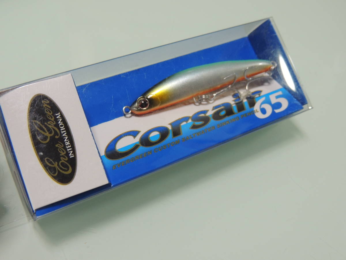 エバーグリーン　コルセア６５　Corsair65　未使用　ヒットマンブルー_画像1