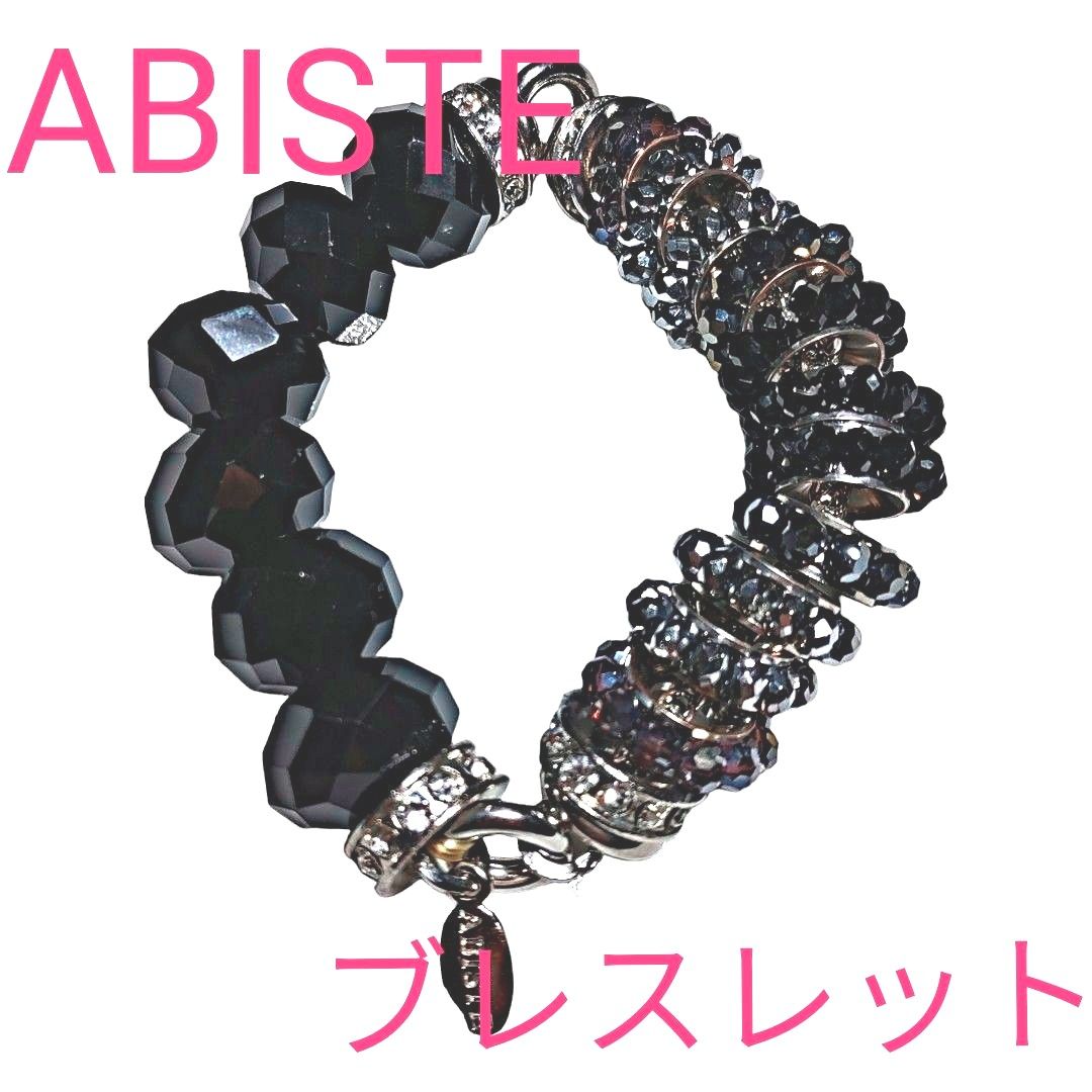 ABISTE★ブレスレット 