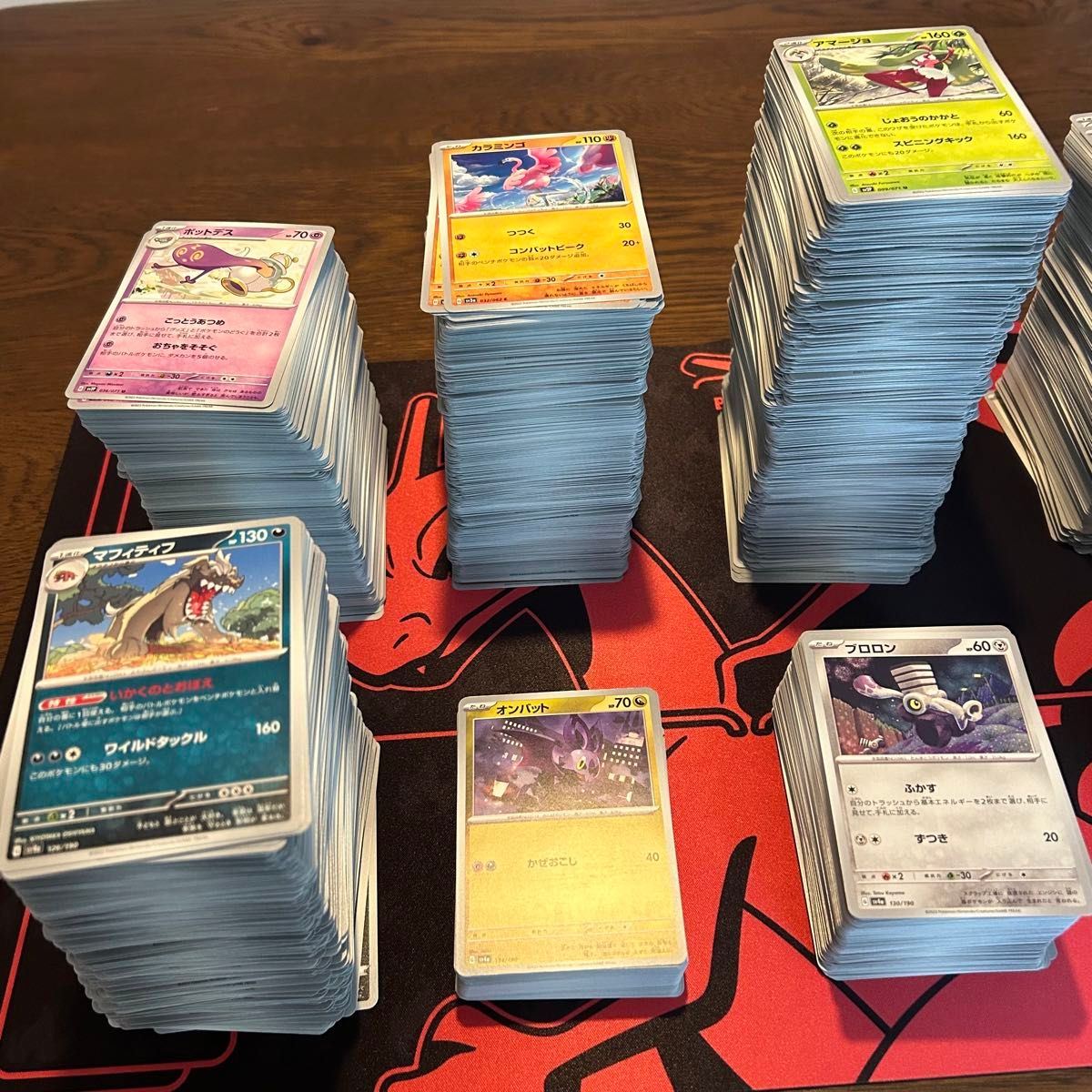 ポケモンカード ポケカ ノーマル まとめ売り 3000枚以上|Yahoo ポケモンカード ポケカ ノーマル まとめ売り 3000枚以上|Yahoo