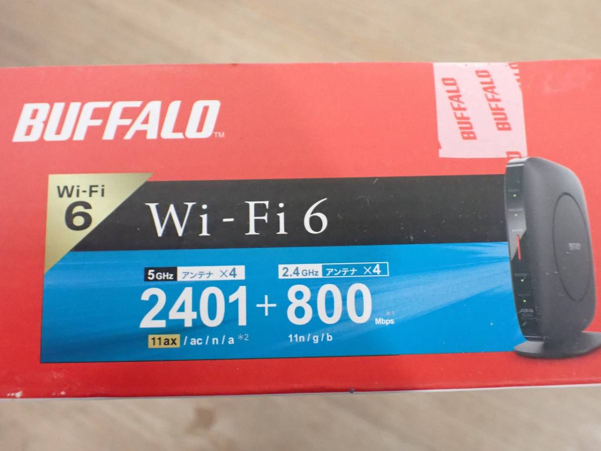 新品 Wi-Fiルーター BUFFALO WAR-3200AX4S-BK バッファロー Wi-Fi 6 2401+800Mbps 無線LAN 縦置き 壁掛け 接続台数21台 戸建3階 4LDK 2の画像5
