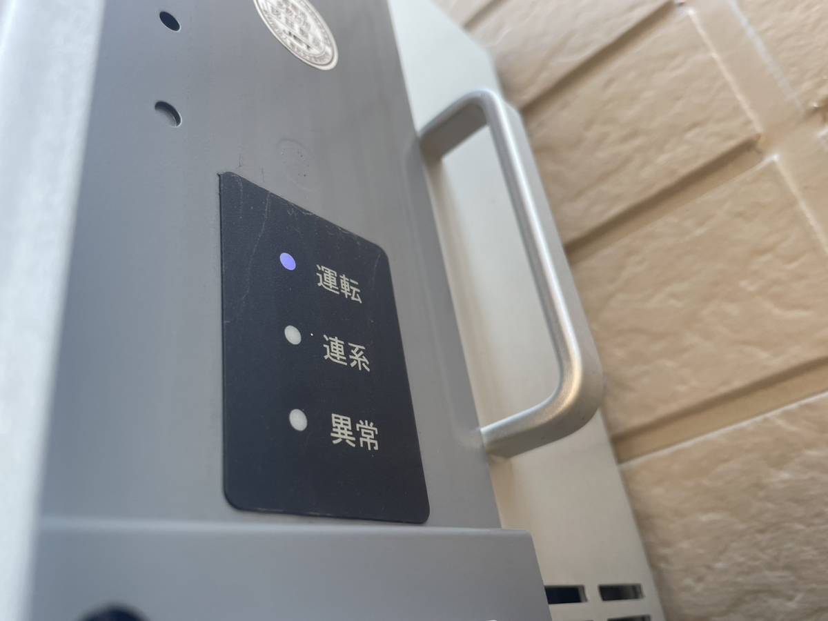 中古 パワーコンディショナー CIC PCS-40RF1A 長州産業 4.0kW 中古 パワーコンディショナー CIC PCS-40RF1A 長州産業 4.0kW