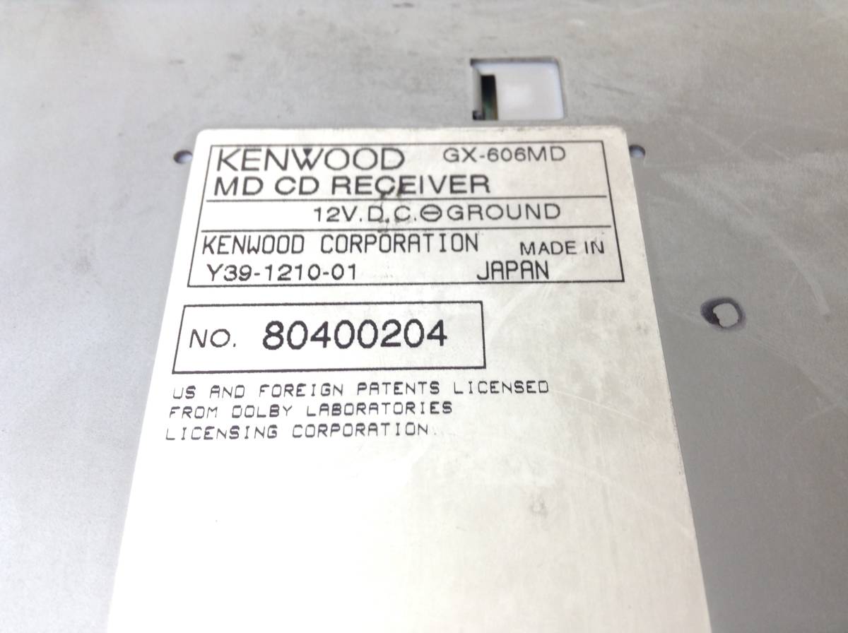 H-2275　ケンウッド　KENWOOD　GX-606MD　即決　保障付_画像3