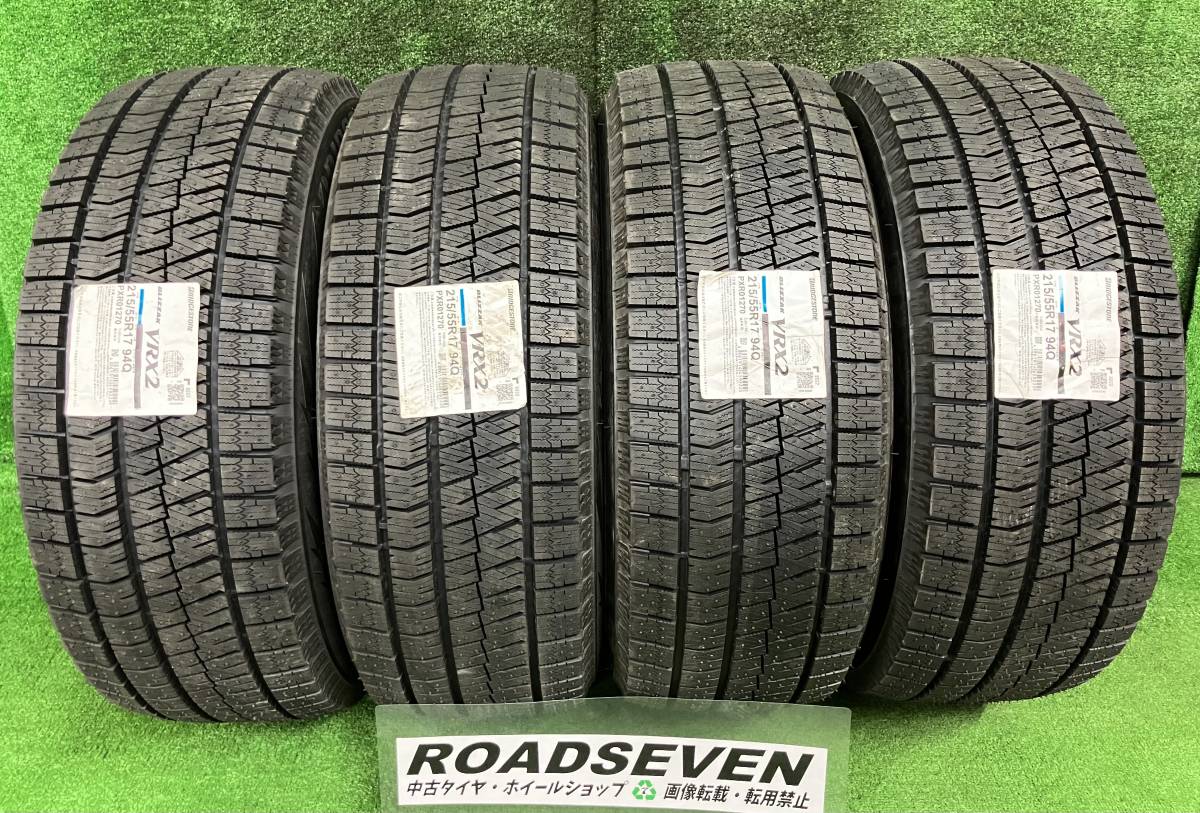 ★新古品 215/55R17 94Q 4本Set 2022年製 BRIDGESTONE ブリヂストン ブリザック VRX2 スタッドレスタイヤ ラベル付き★送料無料の画像1