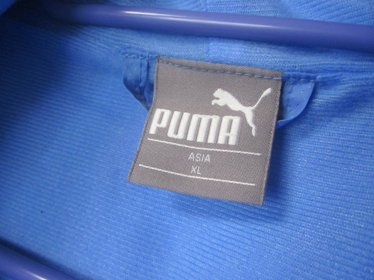 PUMA 内側起毛 プーマ ウインドブレーカー フード付き 上着 ジャケット XL 裏毛 6569_画像3