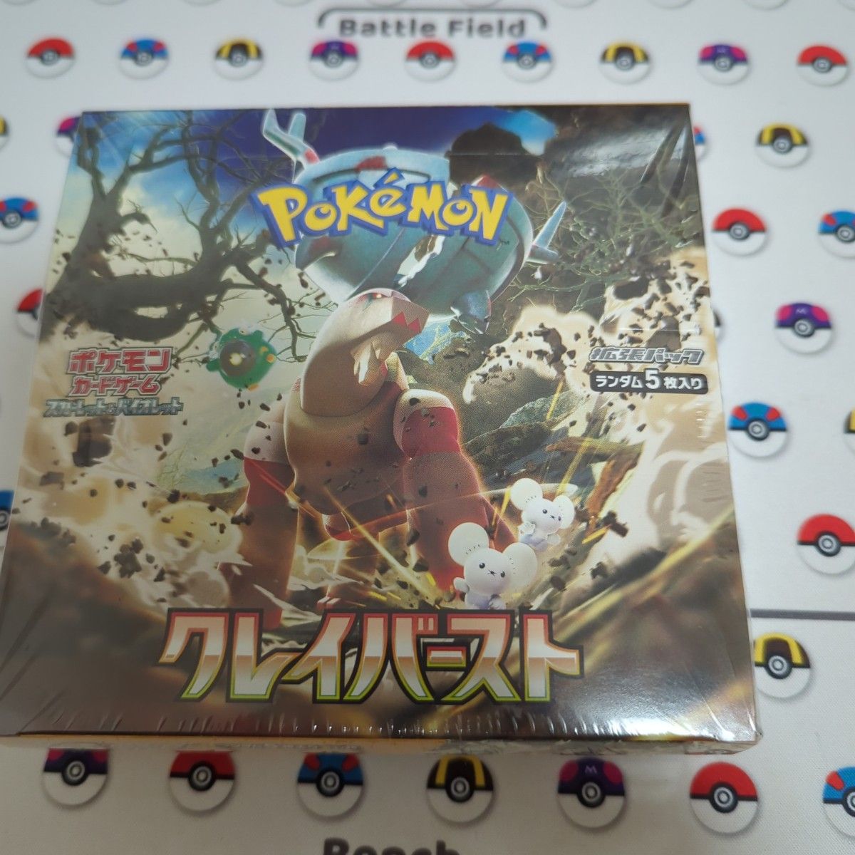 ポケモンカード クレイバースト 1BOX シュリンク付き　新品未開封