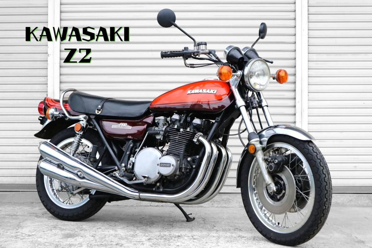 750RS Z2 finest quality Hinotama color / custom vehicle first registration year Showa era 51 year Osaka Ibaraki city present car verification OK loan service equipped Kawasaki Z750RS Z1 KZ1000