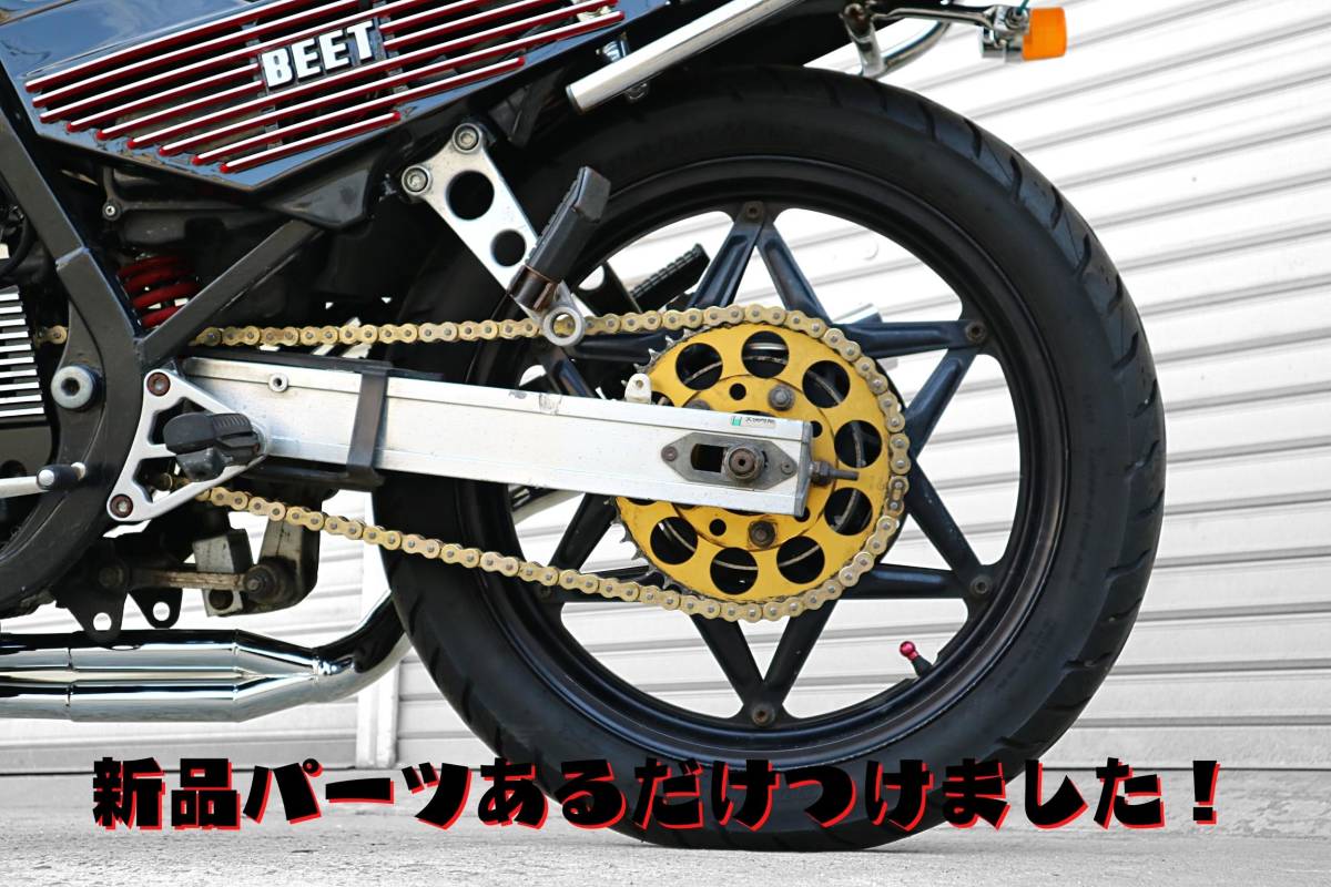 CBR400F １型 黒赤カラー NC17 / ローンOK 大阪茨木市 現車確認OK 最大84回 CBX400F CBX550F ゼファー XJR カスタム パーツ マフラー_画像9