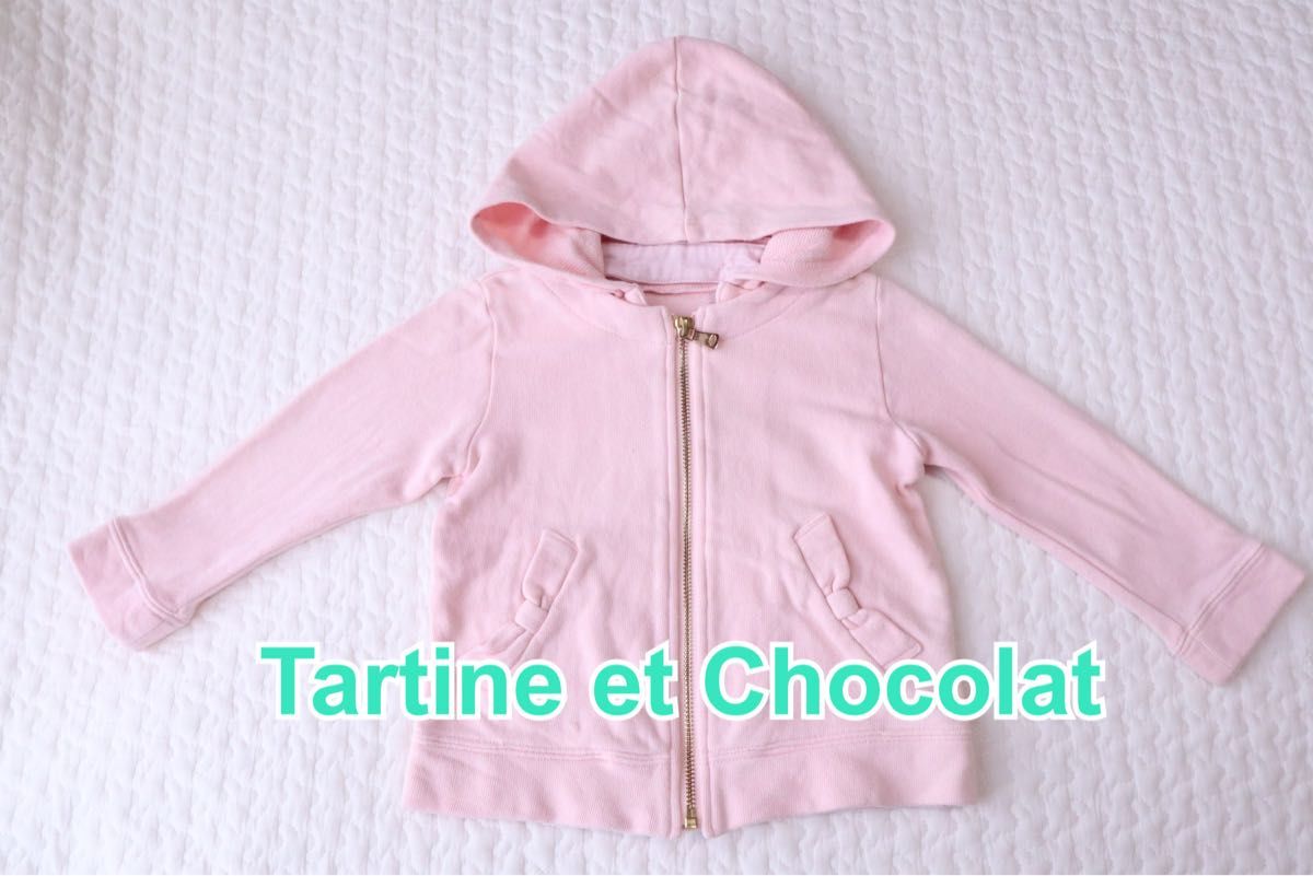 Tartine et Chocolat タルティーヌエショコラ　パーカー　80 ピンク