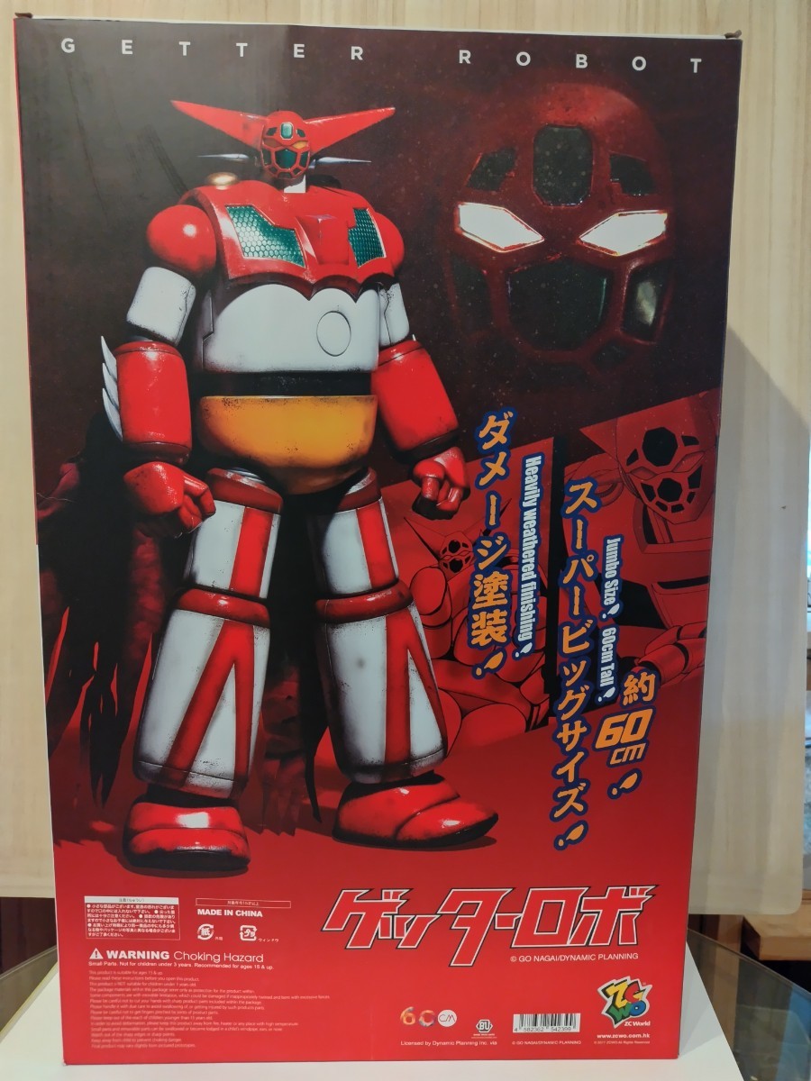 ZCWO ゲッターロボコラボダメージ塗装全高60cm LED発光機能-蓋特 ZCWO ゲッターロボコラボダメージ塗装全高60cm LED発光機能-蓋特